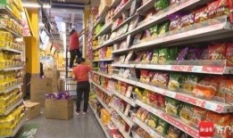 海南超市爆料视频,新鲜食材背后的秘密