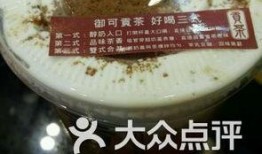 凤凰茶低价爆料视频,低价爆料视频曝光惊人内幕