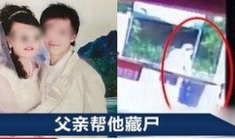 拒捕爆料歹徒犯法吗视频,揭秘歹徒犯法瞬间