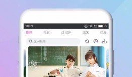 爆料大叔小星星视频下载,视频下载背后的秘密