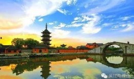 吴江震泽最新闻爆料,吴江震泽镇突发新闻事件回顾