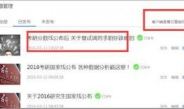 投稿爆料曝光新闻怎么写,投稿爆料曝光新闻背后的真相