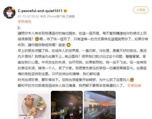 吃瓜娱乐圈投稿要求