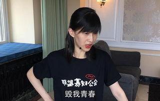 娱乐吃瓜酱全能型老公