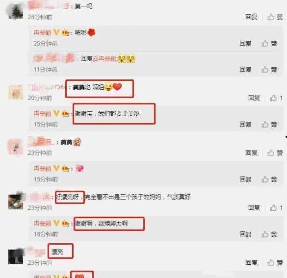 娱乐圈吃瓜整理最新消息,明星恋情、绯闻、作品动态大盘点