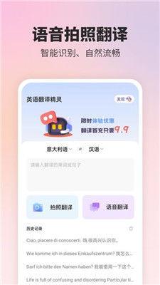 娱乐吃瓜酱英文翻译,From Entertainment Gossips to Global Buzz: A Journey Through the World of Celebrity News