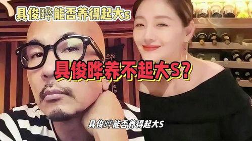 娱乐八卦爆料吃瓜游戏,明星幕后那些事儿,吃瓜群众速来围观!