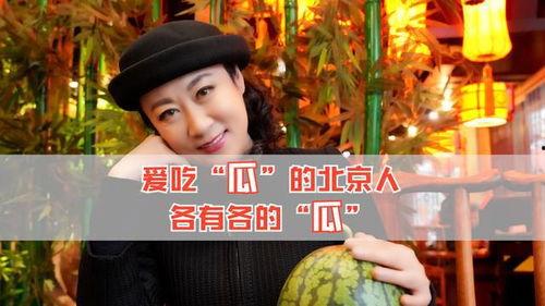 吃瓜娱乐圈免费阅读,揭秘吃瓜群众的免费阅读之旅