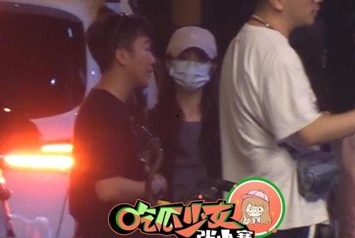 娱乐吃瓜刘浩存