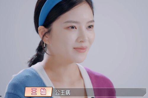 娱乐吃瓜酱姨妈妈,揭秘娱乐圈背后的故事与真相