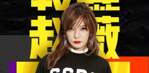 蒂蒂吃瓜说娱乐,娱乐圈幕后故事大揭秘